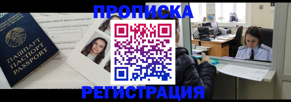 форма 3 в Тюкалинске